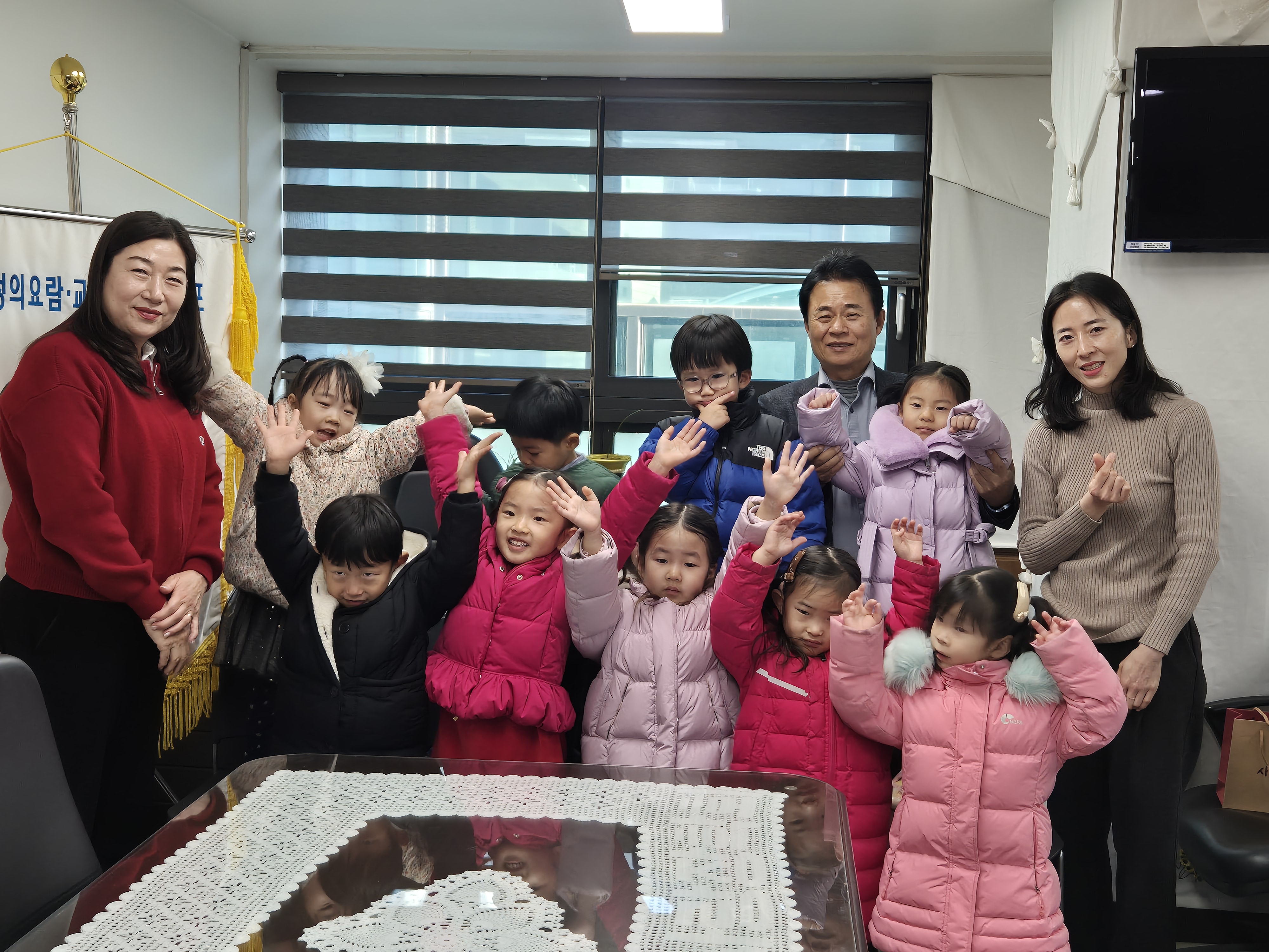 2024년 12월 5일 군포시립힐스테이트금정어린이집 출연식 이미지