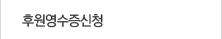 사이트맵
